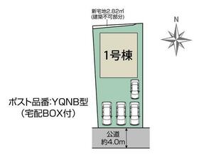 愛知県一宮市浅井町大日比野字如来堂