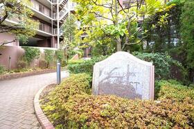 グレーシアパーク山手台ＥＡＳＴ壱番館