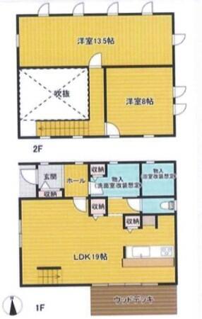 detached 岩手県盛岡市向中野８丁目
