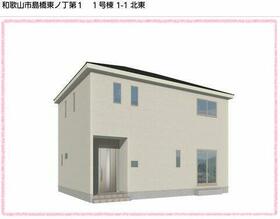 和歌山県和歌山市島橋東ノ丁