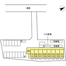 カサベルテ浜河内Ⅱ 105 ｜ 山口県山陽小野田市大字小野田（賃貸アパート1K・1階・26.71㎡） その4
