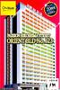 ORIENTBLDNo.123の賃貸物件