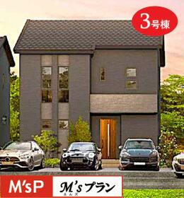 富山県富山市新庄町４丁目