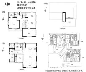 神奈川県藤沢市辻堂３丁目