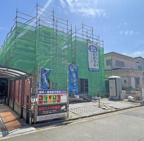 東京都日野市東平山２丁目