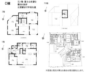 神奈川県藤沢市辻堂３丁目