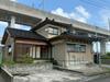 呉羽駅より徒歩23分 築45年1ヶ月 2階建の賃貸物件
