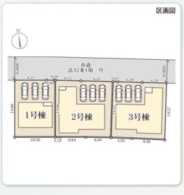 鹿児島県姶良市東餅田