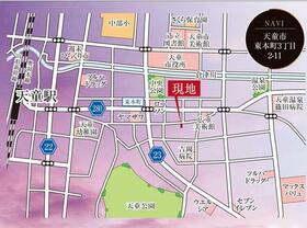 山形県天童市東本町３丁目