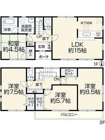 千葉県千葉市若葉区小倉町
