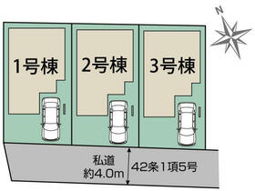 千葉県柏市桜台