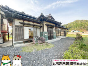 栃木県栃木市尻内町