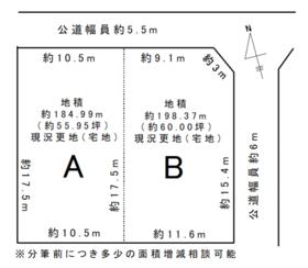 岐阜県岐阜市日野南４丁目