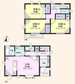 間取り：213144343150
