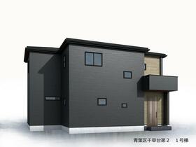 神奈川県横浜市青葉区千草台