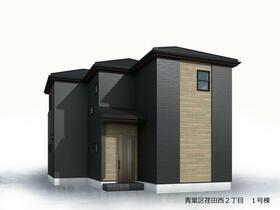 神奈川県横浜市青葉区荏田西２丁目