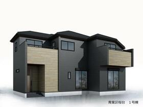 神奈川県横浜市青葉区桜台