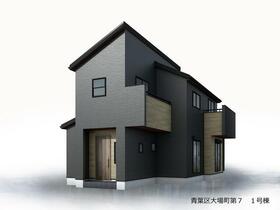 神奈川県横浜市青葉区大場町