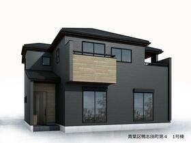 神奈川県横浜市青葉区鴨志田町