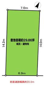 兵庫県神戸市北区北五葉６丁目