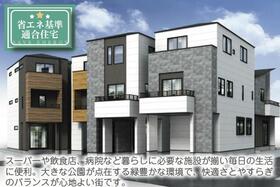 神奈川県川崎市宮前区水沢３丁目