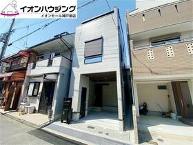 兵庫県神戸市長田区西代通３丁目