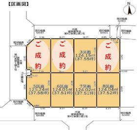 東京都小平市小川西町５丁目