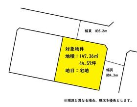 福岡県田川郡川崎町大字川崎