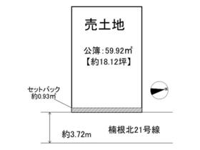 大阪府東大阪市稲田新町２丁目