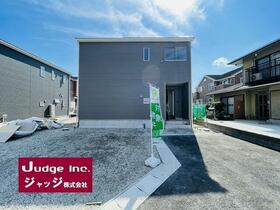 山口県防府市新田１丁目
