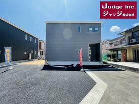 山口県防府市新田１丁目