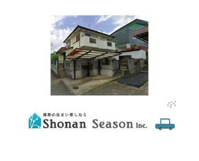 神奈川県伊勢原市三ノ宮