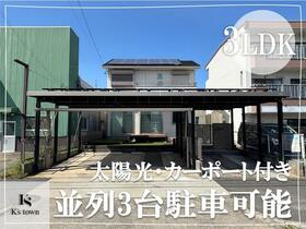 愛知県名古屋市中村区横井１丁目