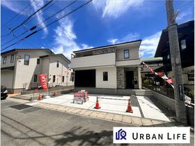 静岡県静岡市駿河区曲金５丁目