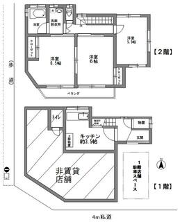 間取り：213144396574
