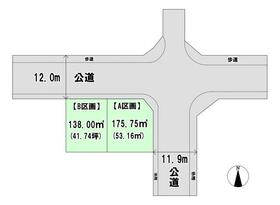 宮城県仙台市宮城野区福田町３丁目