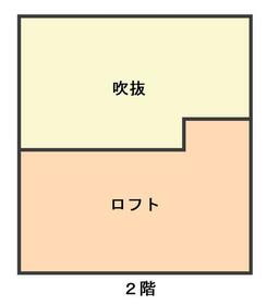 岡山県美作市大井が丘