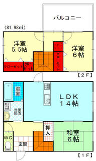 間取り：240041152595