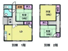 三重県桑名市多度町柚井