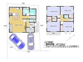 神奈川県横浜市旭区川井本町
