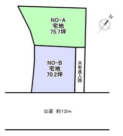 茨城県日立市滑川本町２丁目