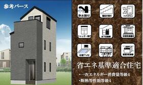 神奈川県横浜市南区清水ケ丘