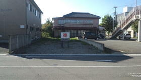 山形県鶴岡市上畑町