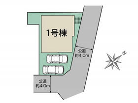 神奈川県相模原市南区東大沼２丁目