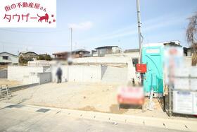 福島県郡山市菜根３丁目