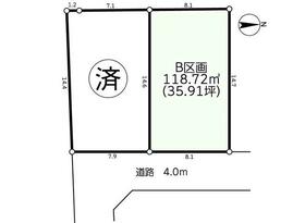 東京都小平市鈴木町１丁目