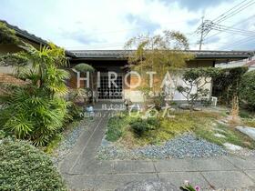 福岡県宗像市日の里７丁目