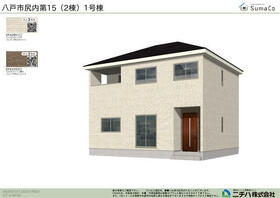 青森県八戸市大字尻内町字直田