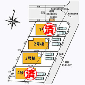 宮城県塩竈市杉の入１丁目