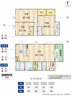 間取り：240040815809